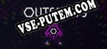 Outskirts: Трейнер +12 [v1.5]