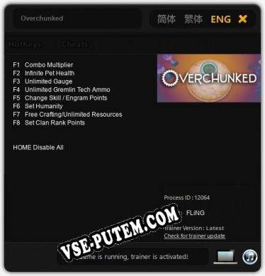 Трейнер для Overchunked [v1.0.1]