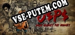 Трейнер для Owe Money Pay Money [v1.0.4]
