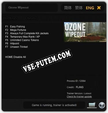 Ozone Wipeout: Читы, Трейнер +7 [FLiNG]