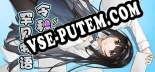 令和罕见物语: Трейнер +7 [v1.9]