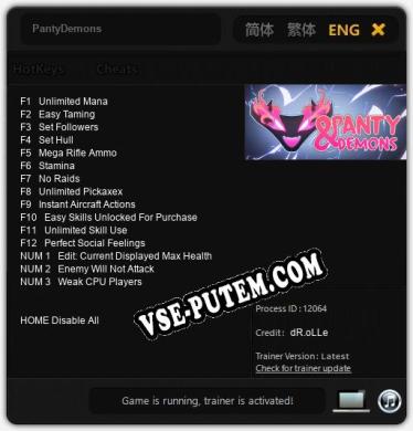 PantyDemons: Читы, Трейнер +15 [dR.oLLe]