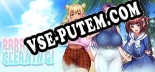 Paradise Cleaning- sex-loving family -: Читы, Трейнер +6 [dR.oLLe]