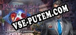 Paranormal Files Fatal Flaw Collectors Edition: ТРЕЙНЕР И ЧИТЫ (V1.0.52)