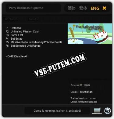 Party Business Supreme: ТРЕЙНЕР И ЧИТЫ (V1.0.2)