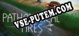 Трейнер для Pathological Tires [v1.0.6]