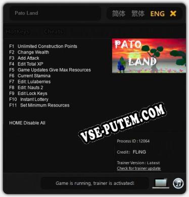 Pato Land: Читы, Трейнер +11 [FLiNG]