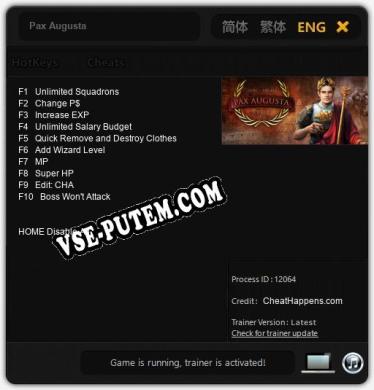 Трейнер для Pax Augusta [v1.0.4]