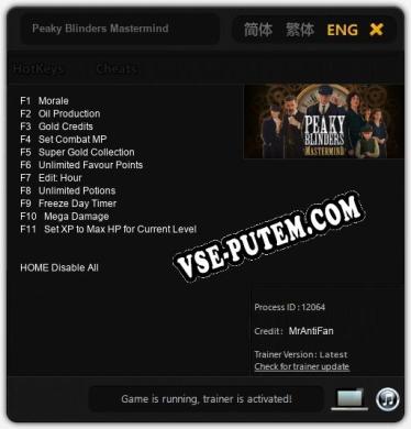 Трейнер для Peaky Blinders Mastermind [v1.0.6]