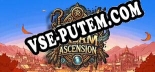 Peasant Dream Ascension: ТРЕЙНЕР И ЧИТЫ (V1.0.35)