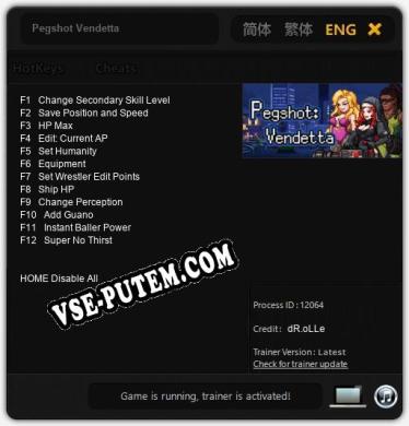 Трейнер для Pegshot Vendetta [v1.0.4]
