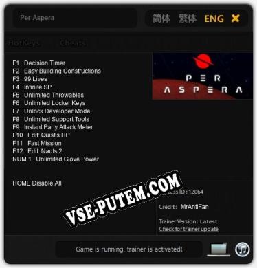 Per Aspera: Читы, Трейнер +13 [MrAntiFan]