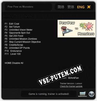 Pew Pew vs Monsters: ТРЕЙНЕР И ЧИТЫ (V1.0.90)
