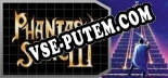 Трейнер для Phantasy Star III Generations of Doom [v1.0.7]