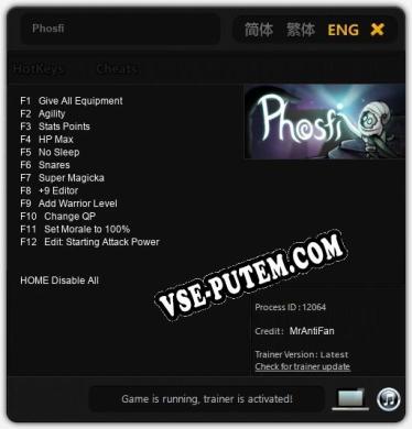 Phosfi: Читы, Трейнер +12 [MrAntiFan]