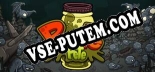 Трейнер для Pickle Pete [v1.0.4]