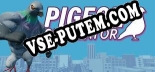 Pigeon Simulator: ТРЕЙНЕР И ЧИТЫ (V1.0.93)