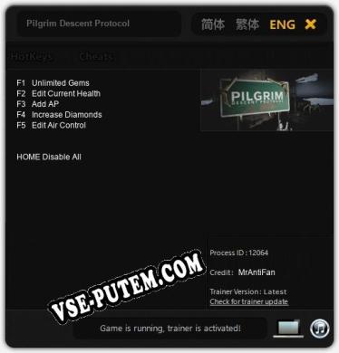 Трейнер для Pilgrim Descent Protocol [v1.0.8]