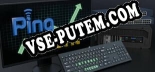 Ping Profit Internet Tycoon: ТРЕЙНЕР И ЧИТЫ (V1.0.12)