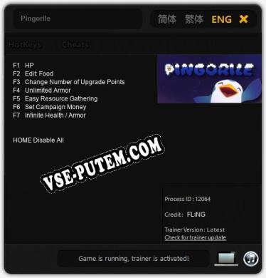 Трейнер для Pingorile [v1.0.8]