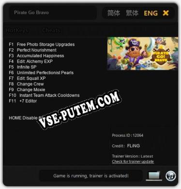 Pirate Go Bravo: Трейнер +11 [v1.5]