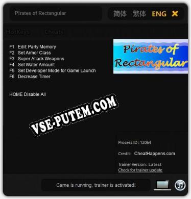 Pirates of Rectangular: ТРЕЙНЕР И ЧИТЫ (V1.0.67)