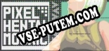 Трейнер для Pixel Hentai Mosaic [v1.0.2]