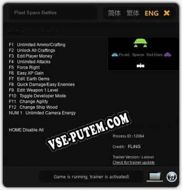 Трейнер для Pixel Space Battles [v1.0.6]