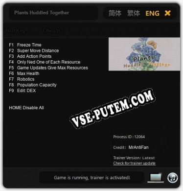 Plants Huddled Together: Трейнер +9 [v1.1]