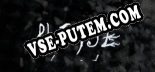 Трейнер для Please [v1.0.7]