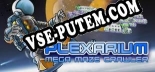 Plexarium: ТРЕЙНЕР И ЧИТЫ (V1.0.16)