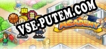 Pocket Academy: Трейнер +7 [v1.7]
