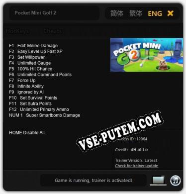 Pocket Mini Golf 2: Трейнер +13 [v1.7]