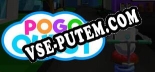 Трейнер для Pogo Quest [v1.0.8]