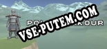Poly Parkour: ТРЕЙНЕР И ЧИТЫ (V1.0.43)