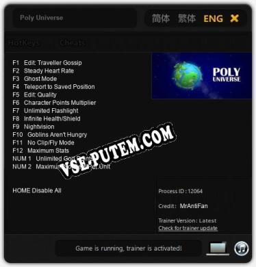 Poly Universe: Читы, Трейнер +14 [MrAntiFan]