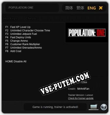 POPULATION ONE: Читы, Трейнер +8 [MrAntiFan]