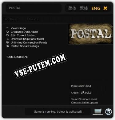 POSTAL: Трейнер +6 [v1.3]
