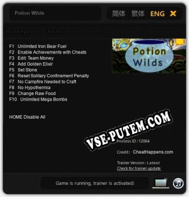 Potion Wilds: Трейнер +10 [v1.5]
