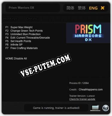 Prism Warriors DX: Читы, Трейнер +7 [CheatHappens.com]