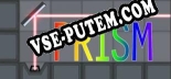 Prism: ТРЕЙНЕР И ЧИТЫ (V1.0.62)