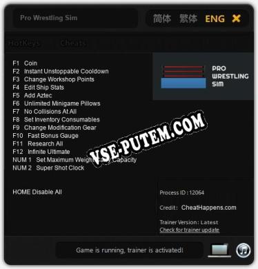 Pro Wrestling Sim: ТРЕЙНЕР И ЧИТЫ (V1.0.84)