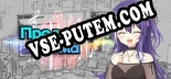 Продюсер ритма: Читы, Трейнер +5 [dR.oLLe]