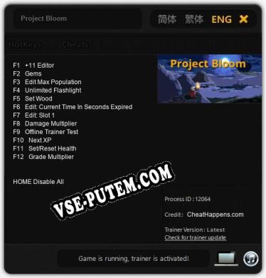 Трейнер для Project Bloom [v1.0.4]