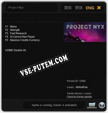 Трейнер для Project Nyx [v1.0.1]