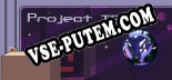 Трейнер для Project TERRA [v1.0.7]