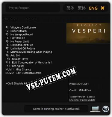 Трейнер для Project Vesperi [v1.0.9]