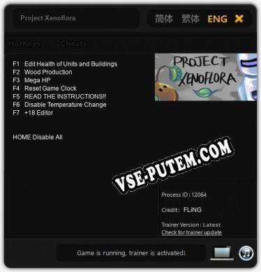 Project Xenoflora: Трейнер +7 [v1.8]