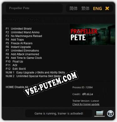 Propeller Pete: Читы, Трейнер +14 [dR.oLLe]