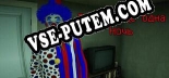 Просто еще одна ночь: ТРЕЙНЕР И ЧИТЫ (V1.0.29)